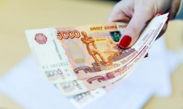 копить деньги